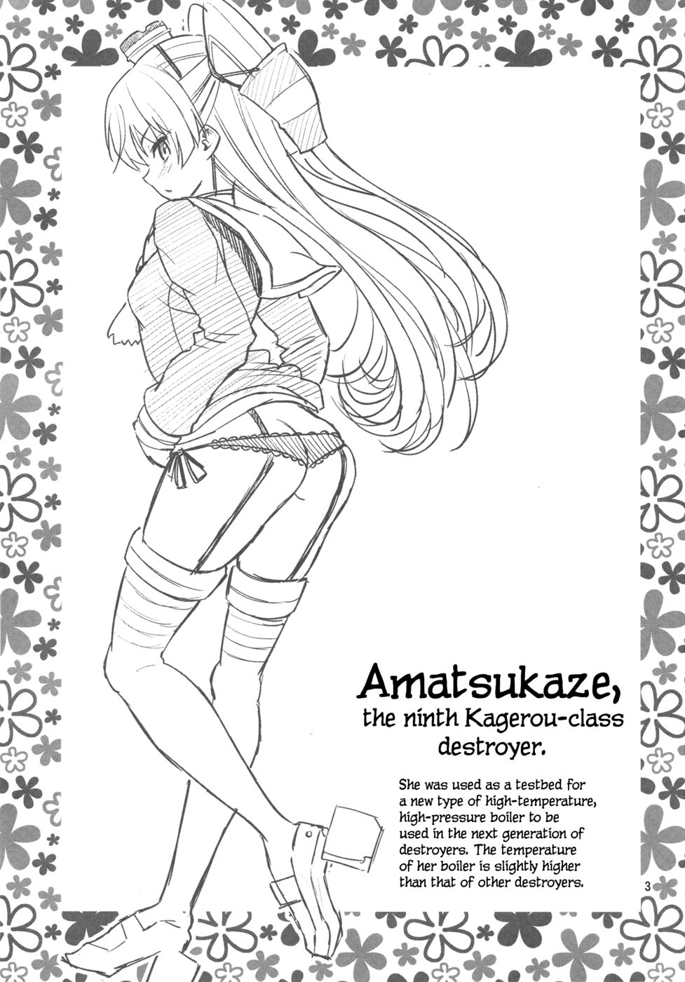 Hentai Manga Comic-Amatsukaze Sweats a Lot-Read-2